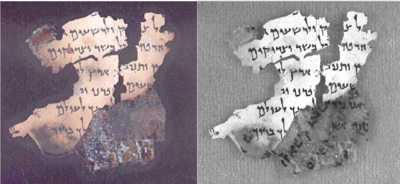 Fragmento de los manuscritos del Mar Muerto. Fuente: https://www.cis.rit.edu/people/faculty/easton/samuel_fragments.html